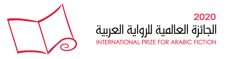 Ipaf20top