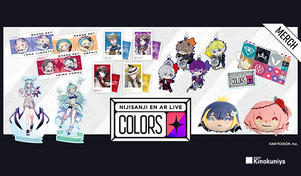 NIJISANJI EN special discount - Books Kinokuniya Webstore