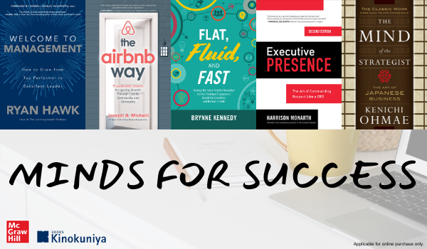 Web banner minds my