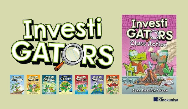 Agents of S.U.I.T.| Investigators | John Patrick Green - Books