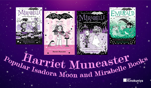 ISADORA MOONシリーズ 18冊　Mirabelle 6冊　全26冊洋書 Thumbnail_c48181d0-046d-499f-