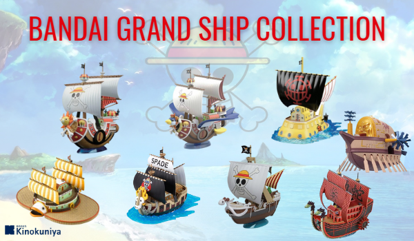 Bandai