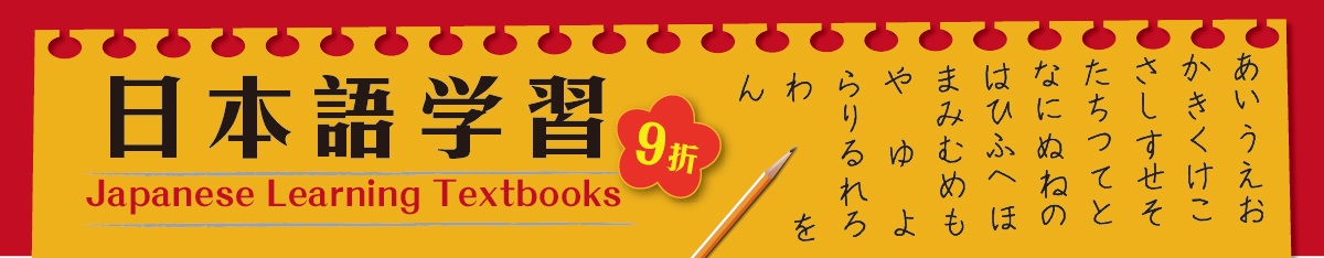 公務員試験 数的処理DVD50本セット「吉武瞳言の超高速解法」新品未開封 公務員試験 数的処理DVD50本セット「吉武瞳言の超高速解法」新品未開封