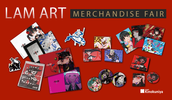 LAM ART Merchandise Fair - Books Kinokuniya Webstore Malaysia