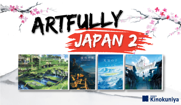 Artfully japan2 600x350