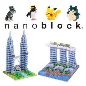 nanoblock sg