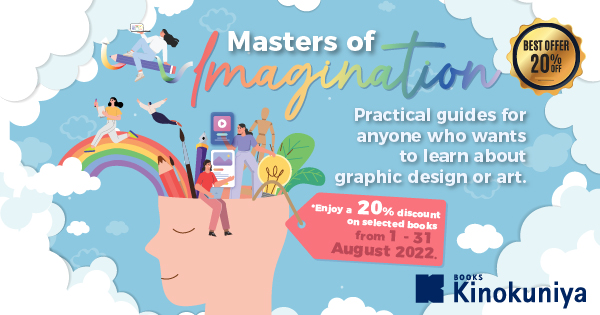 Masters of imagination 600x315