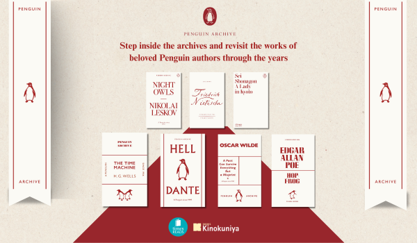 Penguin Archive: Celebrating 90 Years of Penguin Classics