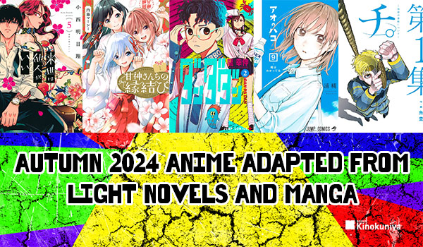 Exploring the World of Manga - Read Manga in English with Ease and Enthusiasm