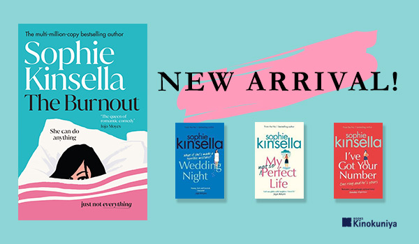 The Burnout | Sophie Kinsella - Books Kinokuniya Webstore Thailand